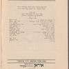 Der nisoyen, oder, der der [sic] ḳampf far likhṭ : psikhologishe drama in 4 aḳṭen