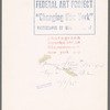 Broome Street #512-514