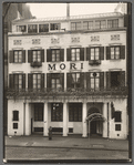 Mori's Restaurant, 144 Bleeker Street