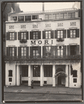 Mori's Restaurant, 144 Bleeker Street