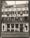 Mori's Restaurant, 144 Bleeker Street