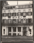 Mori's Restaurant, 144 Bleeker Street