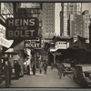 Radio Row, Cortlandt Street