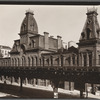 Third Avenue Car Barn, Third Avenue and 65th Street