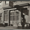 Provincetown Playhouse, 133 MacDougal Street