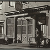 Provincetown Playhouse, 133 MacDougal Street