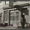Provincetown Playhouse, 133 MacDougal Street