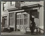 Provincetown Playhouse, 133 MacDougal Street