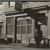 Provincetown Playhouse, 133 MacDougal Street