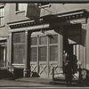 Provincetown Playhouse, 133 MacDougal Street