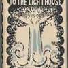 To the Lighthouse