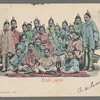 Ecole Juive
