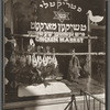Chicken Market, 55 Hester Street