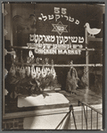 Chicken Market, 55 Hester Street