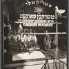 Chicken Market, 55 Hester Street