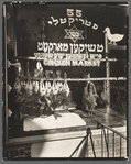 Chicken Market, 55 Hester Street