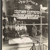 Chicken Market, 55 Hester Street