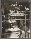 Chicken Market, 55 Hester Street