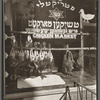 Chicken Market, 55 Hester Street