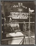 Chicken Market, 55 Hester Street
