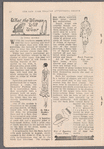 A shnirele perl