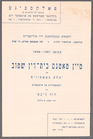 Index