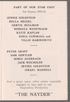 Jennie Goldstein's Prospect Theater