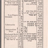 Jennie Goldstein's Prospect Theater
