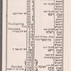 Jennie Goldstein's Prospect Theater