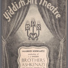 Di brider Ashkenazi