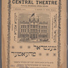 Tsenṭral ṭheaṭer