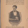 Tsenṭral ṭheaṭer