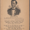 Tsenṭral ṭheaṭer