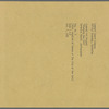 Lamport Export Company, 507-511 Broadway