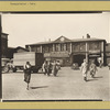 Ferry, Chambers Street