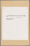 Cropsey Avenue No. 1736