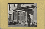 Provincetown Playhouse, 133 MacDougal Street