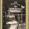 Chicken Market, 55 Hester Street
