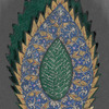 Miniature leaf-shaped Qur’an ...