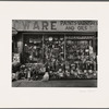 Hardware Store, 316 Bowery