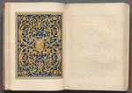 An open-work panel cast in brass by Baily & Co of London