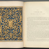 An open-work panel cast in brass by Baily & Co of London