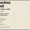 Postcard for "Howardena Pindell, Memory Series: Japan" exhibition at A.I.R. Gallery