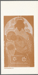 Leaflet announcing James Lesesne Wells exhibition at the 1990 National Black Arts Festival