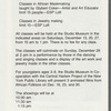 Leaflet for exhibitions opening at The Studio Museum of Harlem, December 13, 1975