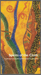 Leaflet for "Spirits of the Cloth: Contemporary Quilts by African American Artists" exhibition at American Craft Museum