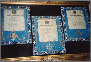 The Heritage Institute Museum and Library photographs