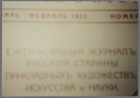 Index