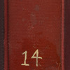 Back cover and spine
