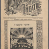 Der pogrom